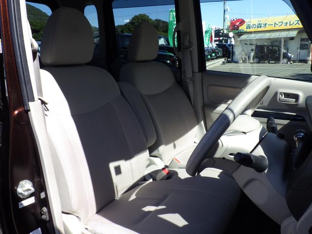 デイズルークス X 純正メモリーナビ、地デジフルセグTV、Bluetoothオーディオ、全方位モニター、ETC、左側パワースライドドア、インテリジェントキー(16枚目)