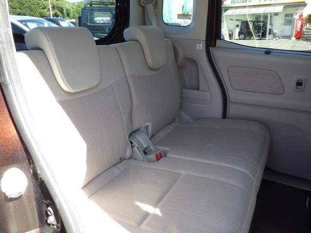 デイズルークス X 純正メモリーナビ、地デジフルセグTV、Bluetoothオーディオ、全方位モニター、ETC、左側パワースライドドア、インテリジェントキー(17枚目)