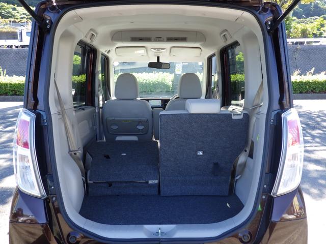 デイズルークス X 純正メモリーナビ、地デジフルセグTV、Bluetoothオーディオ、全方位モニター、ETC、左側パワースライドドア、インテリジェントキー(20枚目)