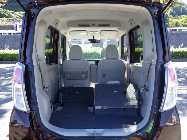 デイズルークス X 純正メモリーナビ、地デジフルセグTV、Bluetoothオーディオ、全方位モニター、ETC、左側パワースライドドア、インテリジェントキー(22枚目)