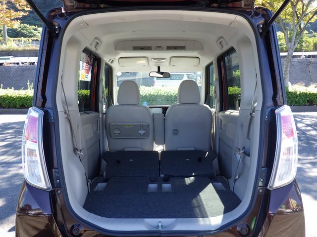 デイズルークス X 純正メモリーナビ、地デジフルセグTV、Bluetoothオーディオ、全方位モニター、ETC、左側パワースライドドア、インテリジェントキー(23枚目)