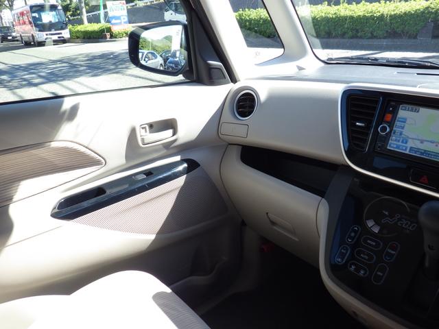 デイズルークス X 純正メモリーナビ、地デジフルセグTV、Bluetoothオーディオ、全方位モニター、ETC、左側パワースライドドア、インテリジェントキー(25枚目)