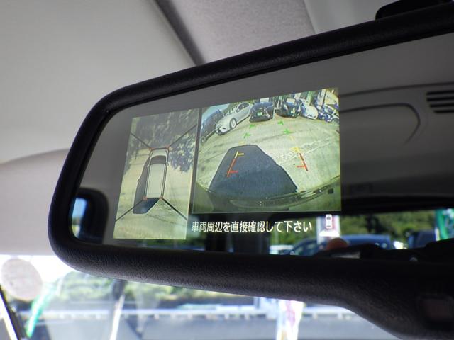 デイズルークス X 純正メモリーナビ、地デジフルセグTV、Bluetoothオーディオ、全方位モニター、ETC、左側パワースライドドア、インテリジェントキー(32枚目)