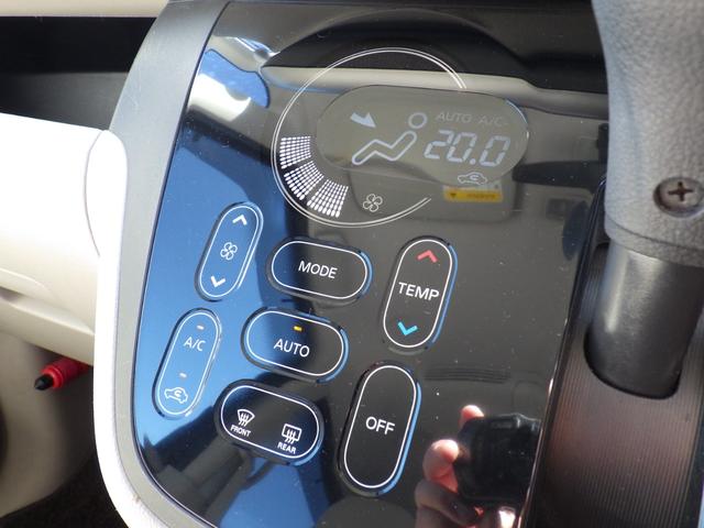 デイズルークス X 純正メモリーナビ、地デジフルセグTV、Bluetoothオーディオ、全方位モニター、ETC、左側パワースライドドア、インテリジェントキー(34枚目)