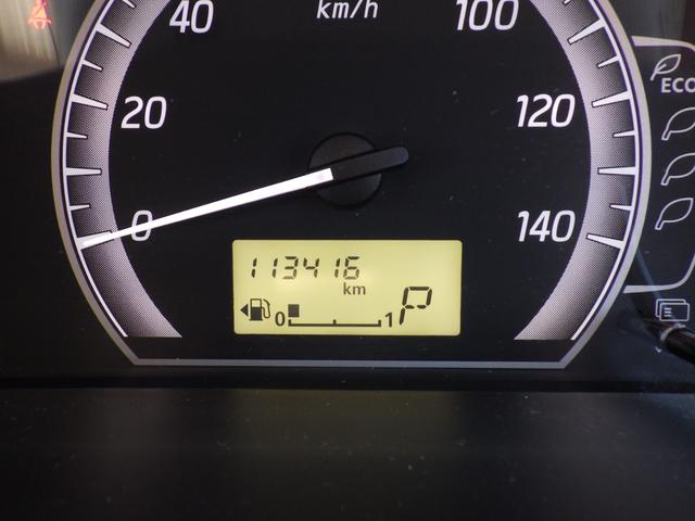 デイズルークス X 純正メモリーナビ、地デジフルセグTV、Bluetoothオーディオ、全方位モニター、ETC、左側パワースライドドア、インテリジェントキー(35枚目)