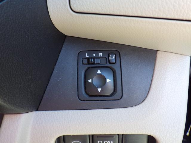 デイズルークス X 純正メモリーナビ、地デジフルセグTV、Bluetoothオーディオ、全方位モニター、ETC、左側パワースライドドア、インテリジェントキー(37枚目)