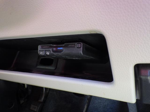 デイズルークス X 純正メモリーナビ、地デジフルセグTV、Bluetoothオーディオ、全方位モニター、ETC、左側パワースライドドア、インテリジェントキー(39枚目)