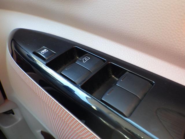 デイズルークス X 純正メモリーナビ、地デジフルセグTV、Bluetoothオーディオ、全方位モニター、ETC、左側パワースライドドア、インテリジェントキー(40枚目)