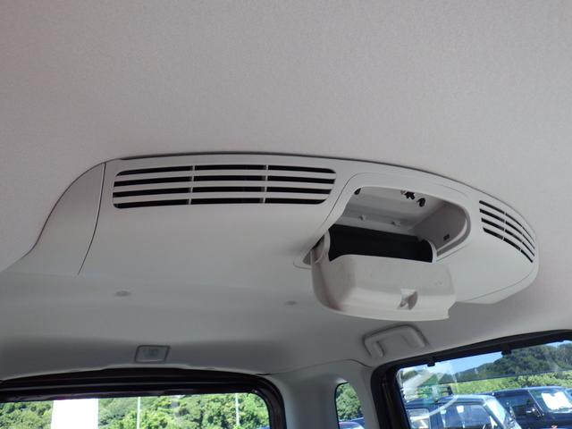 デイズルークス X 純正メモリーナビ、地デジフルセグTV、Bluetoothオーディオ、全方位モニター、ETC、左側パワースライドドア、インテリジェントキー(41枚目)