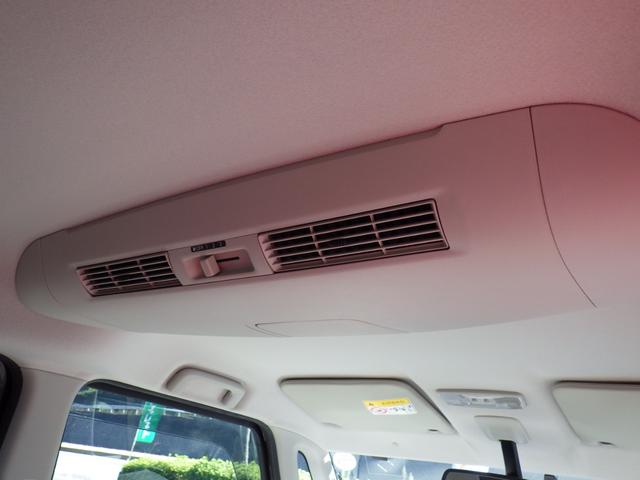 デイズルークス X 純正メモリーナビ、地デジフルセグTV、Bluetoothオーディオ、全方位モニター、ETC、左側パワースライドドア、インテリジェントキー(42枚目)