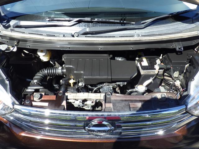 デイズルークス X 純正メモリーナビ、地デジフルセグTV、Bluetoothオーディオ、全方位モニター、ETC、左側パワースライドドア、インテリジェントキー(43枚目)