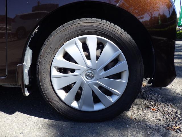 デイズルークス X 純正メモリーナビ、地デジフルセグTV、Bluetoothオーディオ、全方位モニター、ETC、左側パワースライドドア、インテリジェントキー(44枚目)