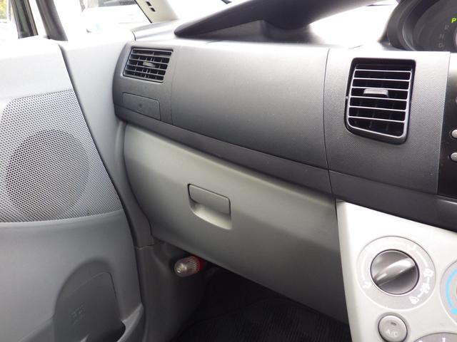 ムーヴ L 純正CD・ラジオデッキ、ヘッドライトレベライザー、盗難防止装置付き、キーレスエントリー(23枚目)