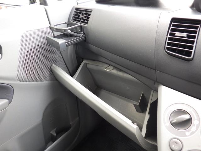 ムーヴ L 純正CD・ラジオデッキ、ヘッドライトレベライザー、盗難防止装置付き、キーレスエントリー(24枚目)