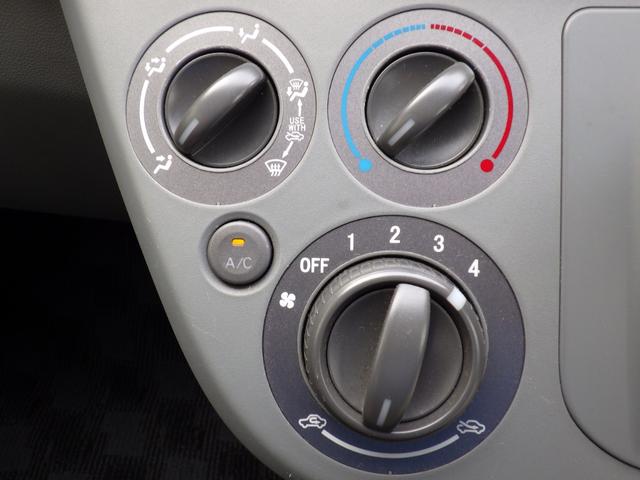 ムーヴ L 純正CD・ラジオデッキ、ヘッドライトレベライザー、盗難防止装置付き、キーレスエントリー(28枚目)