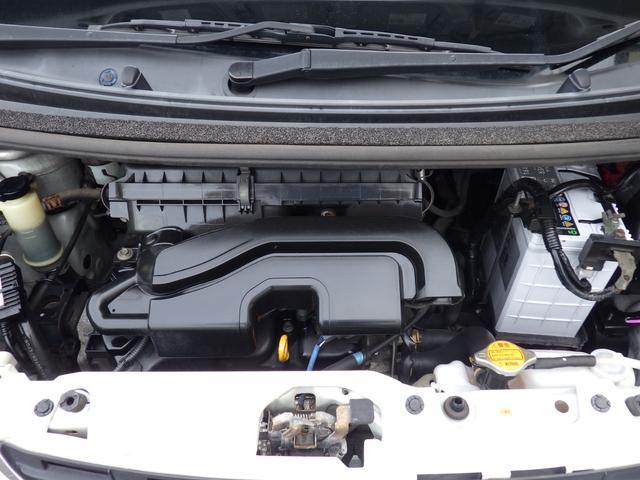 ムーヴ L 純正CD・ラジオデッキ、ヘッドライトレベライザー、盗難防止装置付き、キーレスエントリー(38枚目)