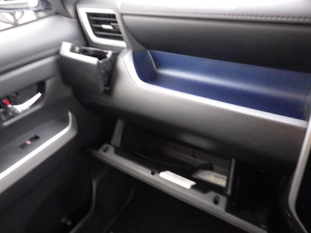 ルーミー カスタムＧ－Ｔ　純正メモリーナビ、地デジフルセグＴＶ、バックモニター、ＥＴＣ、Ｂｌｕｅｔｏｏｔｈオーディオ、インテリジェントキー、両側パワースライドドア、シートヒーター（26枚目）