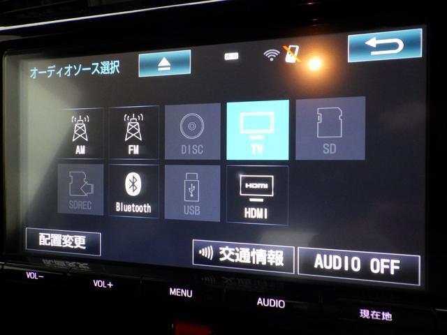 ルーミー カスタムＧ－Ｔ　純正メモリーナビ、地デジフルセグＴＶ、バックモニター、ＥＴＣ、Ｂｌｕｅｔｏｏｔｈオーディオ、インテリジェントキー、両側パワースライドドア、シートヒーター（28枚目）