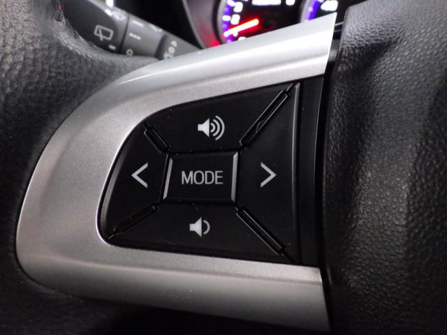 ルーミー カスタムＧ－Ｔ　純正メモリーナビ、地デジフルセグＴＶ、バックモニター、ＥＴＣ、Ｂｌｕｅｔｏｏｔｈオーディオ、インテリジェントキー、両側パワースライドドア、シートヒーター（35枚目）