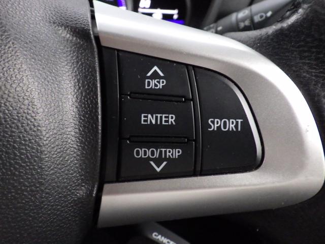 ルーミー カスタムＧ－Ｔ　純正メモリーナビ、地デジフルセグＴＶ、バックモニター、ＥＴＣ、Ｂｌｕｅｔｏｏｔｈオーディオ、インテリジェントキー、両側パワースライドドア、シートヒーター（36枚目）