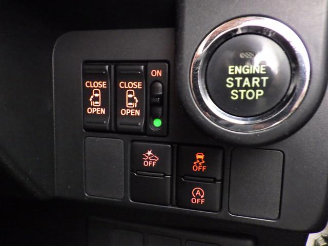 ルーミー カスタムＧ－Ｔ　純正メモリーナビ、地デジフルセグＴＶ、バックモニター、ＥＴＣ、Ｂｌｕｅｔｏｏｔｈオーディオ、インテリジェントキー、両側パワースライドドア、シートヒーター（39枚目）