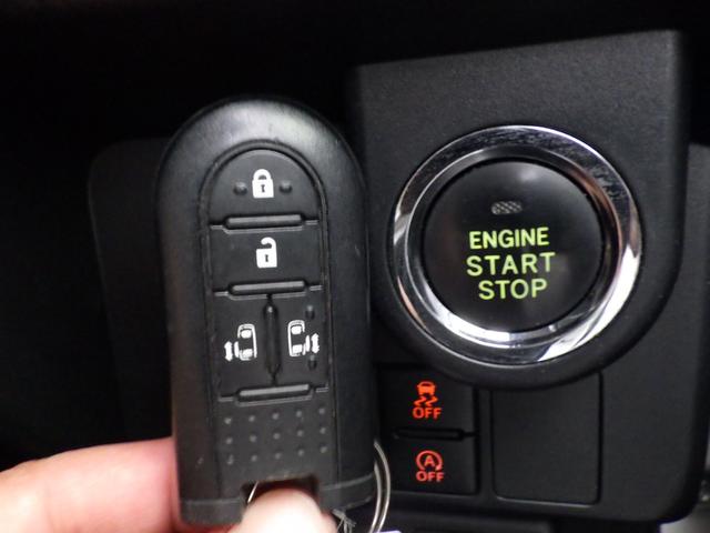 ルーミー カスタムＧ－Ｔ　純正メモリーナビ、地デジフルセグＴＶ、バックモニター、ＥＴＣ、Ｂｌｕｅｔｏｏｔｈオーディオ、インテリジェントキー、両側パワースライドドア、シートヒーター（41枚目）