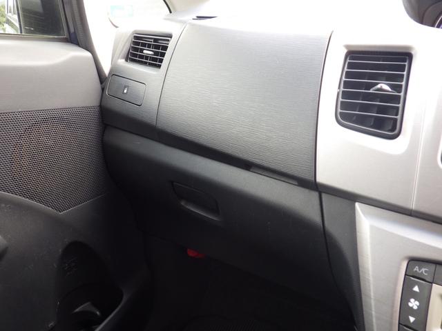 ムーヴ カスタム Xリミテッド 純正メモリーナビ、地デジワンセグTV、バックモニター、アイドリングストップ、インテリジェントキー、シートリフター、純正アルミホイール(24枚目)