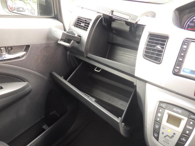 ムーヴ カスタム Xリミテッド 純正メモリーナビ、地デジワンセグTV、バックモニター、アイドリングストップ、インテリジェントキー、シートリフター、純正アルミホイール(25枚目)