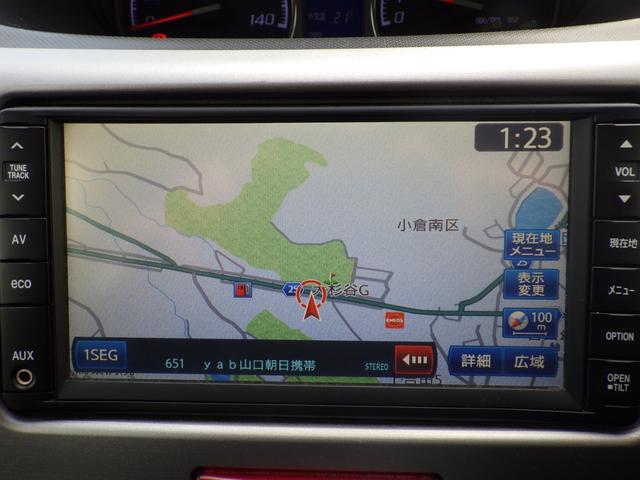 ムーヴ カスタム Xリミテッド 純正メモリーナビ、地デジワンセグTV、バックモニター、アイドリングストップ、インテリジェントキー、シートリフター、純正アルミホイール(29枚目)