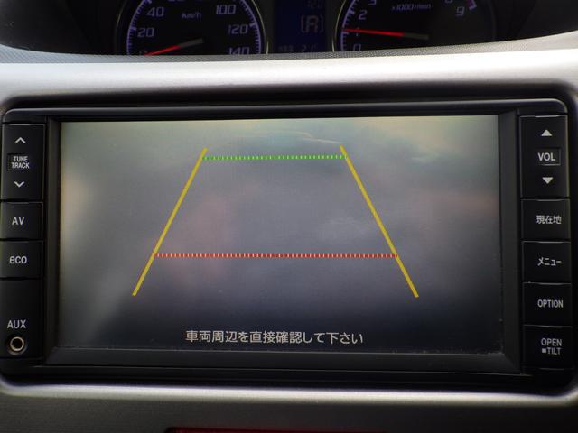 ムーヴ カスタム Xリミテッド 純正メモリーナビ、地デジワンセグTV、バックモニター、アイドリングストップ、インテリジェントキー、シートリフター、純正アルミホイール(30枚目)