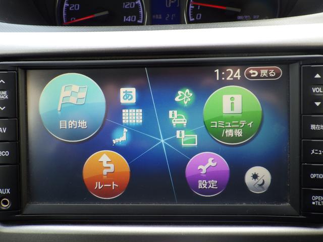 ムーヴ カスタム Xリミテッド 純正メモリーナビ、地デジワンセグTV、バックモニター、アイドリングストップ、インテリジェントキー、シートリフター、純正アルミホイール(31枚目)