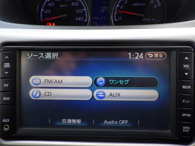 ムーヴ カスタム Xリミテッド 純正メモリーナビ、地デジワンセグTV、バックモニター、アイドリングストップ、インテリジェントキー、シートリフター、純正アルミホイール(32枚目)