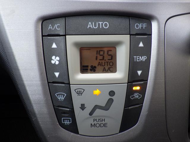 ムーヴ カスタム Xリミテッド 純正メモリーナビ、地デジワンセグTV、バックモニター、アイドリングストップ、インテリジェントキー、シートリフター、純正アルミホイール(34枚目)