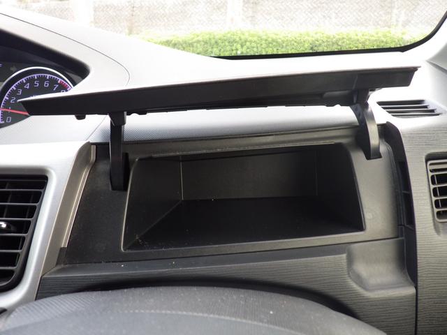 ムーヴ カスタム Xリミテッド 純正メモリーナビ、地デジワンセグTV、バックモニター、アイドリングストップ、インテリジェントキー、シートリフター、純正アルミホイール(35枚目)