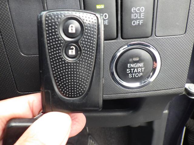 ムーヴ カスタム Xリミテッド 純正メモリーナビ、地デジワンセグTV、バックモニター、アイドリングストップ、インテリジェントキー、シートリフター、純正アルミホイール(38枚目)