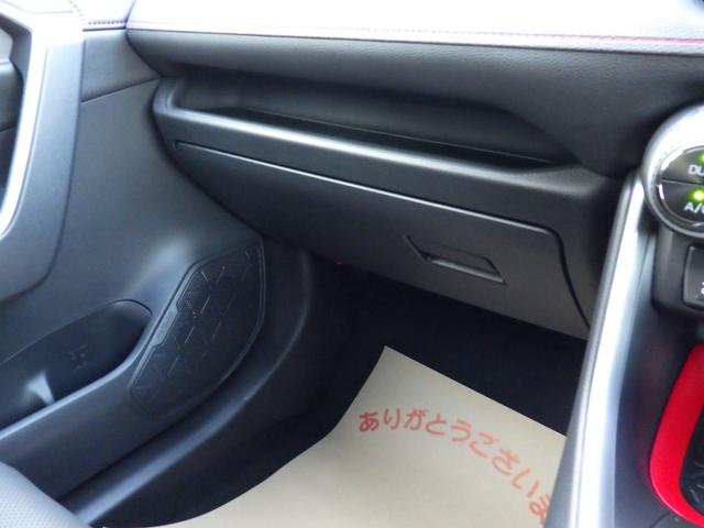 RAV4 ハイブリッドアドベンチャー オフロードパッケージII 登録済未使用車、純正ディスプレーオーディオ、地デジフルセグTV、Bluetoothオーディオ、デジタルインナーミラー、全方位モニター、パワーバックドア、LEDオートヘッドライト(24枚目)