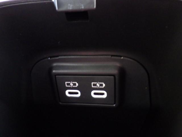 RAV4 ハイブリッドアドベンチャー オフロードパッケージII 登録済未使用車、純正ディスプレーオーディオ、地デジフルセグTV、Bluetoothオーディオ、デジタルインナーミラー、全方位モニター、パワーバックドア、LEDオートヘッドライト(32枚目)