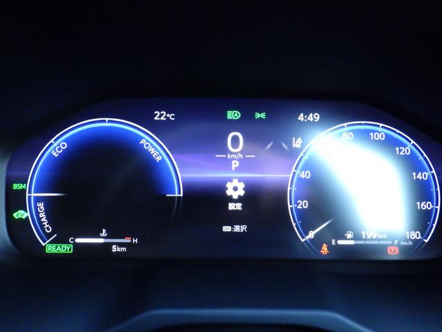 RAV4 ハイブリッドアドベンチャー オフロードパッケージII 登録済未使用車、純正ディスプレーオーディオ、地デジフルセグTV、Bluetoothオーディオ、デジタルインナーミラー、全方位モニター、パワーバックドア、LEDオートヘッドライト(38枚目)