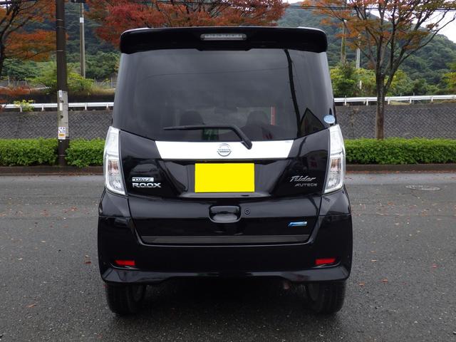 デイズルークス ライダーブラックライン 社外メモリーナビ、地デジワンセグTV、Bluetoothオーディオ、全方位モニター、左側パワースライドドア、インテリジェントキー(12枚目)