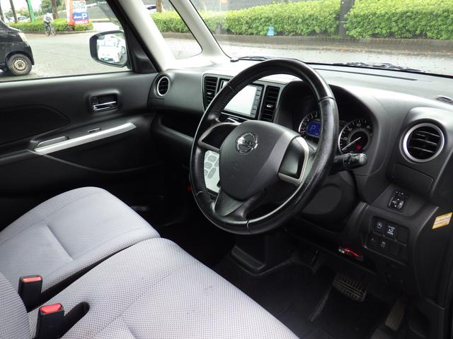 デイズルークス ライダーブラックライン 社外メモリーナビ、地デジワンセグTV、Bluetoothオーディオ、全方位モニター、左側パワースライドドア、インテリジェントキー(15枚目)