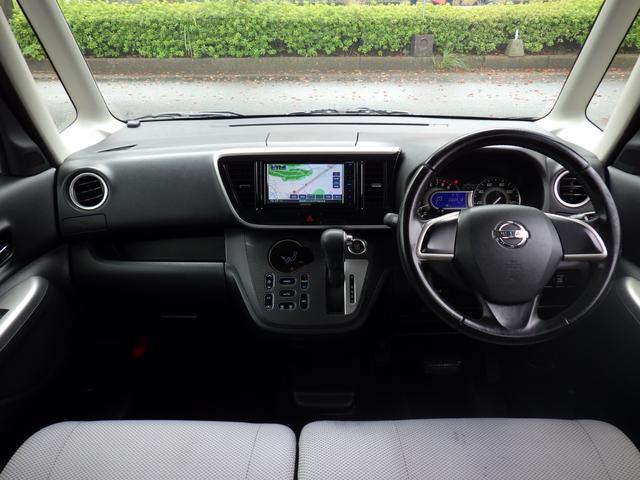 デイズルークス ライダーブラックライン 社外メモリーナビ、地デジワンセグTV、Bluetoothオーディオ、全方位モニター、左側パワースライドドア、インテリジェントキー(19枚目)