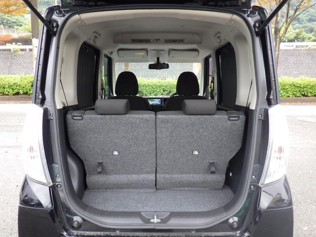 デイズルークス ライダーブラックライン 社外メモリーナビ、地デジワンセグTV、Bluetoothオーディオ、全方位モニター、左側パワースライドドア、インテリジェントキー(20枚目)