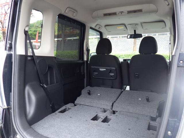 デイズルークス ライダーブラックライン 社外メモリーナビ、地デジワンセグTV、Bluetoothオーディオ、全方位モニター、左側パワースライドドア、インテリジェントキー(25枚目)