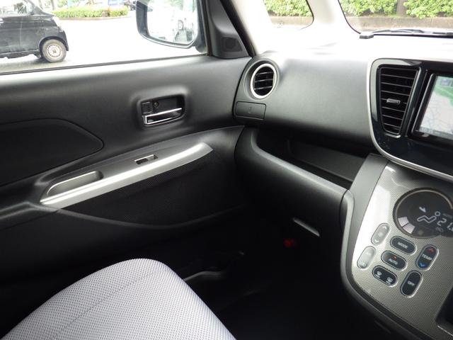 デイズルークス ライダーブラックライン 社外メモリーナビ、地デジワンセグTV、Bluetoothオーディオ、全方位モニター、左側パワースライドドア、インテリジェントキー(26枚目)