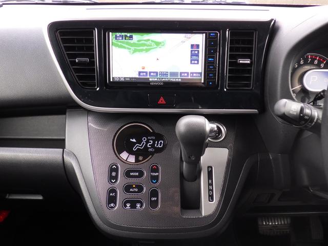 デイズルークス ライダーブラックライン 社外メモリーナビ、地デジワンセグTV、Bluetoothオーディオ、全方位モニター、左側パワースライドドア、インテリジェントキー(29枚目)