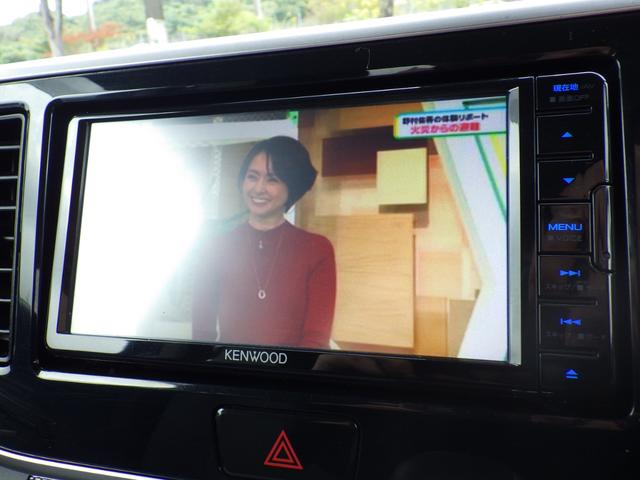 デイズルークス ライダーブラックライン 社外メモリーナビ、地デジワンセグTV、Bluetoothオーディオ、全方位モニター、左側パワースライドドア、インテリジェントキー(31枚目)