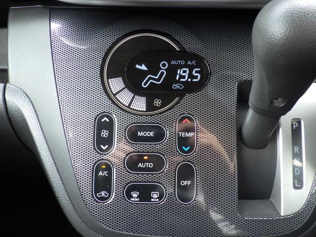 デイズルークス ライダーブラックライン 社外メモリーナビ、地デジワンセグTV、Bluetoothオーディオ、全方位モニター、左側パワースライドドア、インテリジェントキー(34枚目)