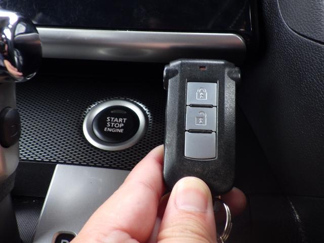 デイズルークス ライダーブラックライン 社外メモリーナビ、地デジワンセグTV、Bluetoothオーディオ、全方位モニター、左側パワースライドドア、インテリジェントキー(35枚目)