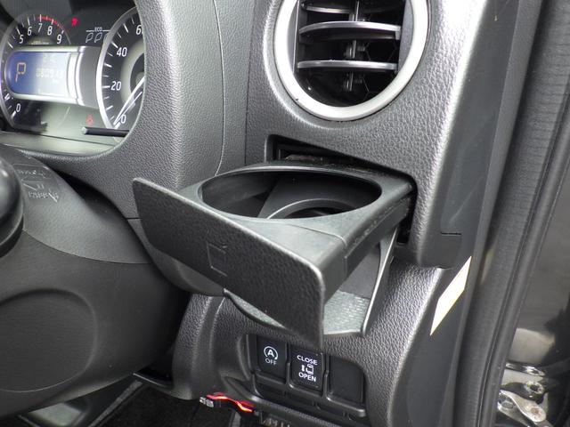 デイズルークス ライダーブラックライン 社外メモリーナビ、地デジワンセグTV、Bluetoothオーディオ、全方位モニター、左側パワースライドドア、インテリジェントキー(37枚目)