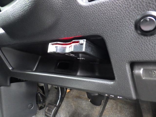 デイズルークス ライダーブラックライン 社外メモリーナビ、地デジワンセグTV、Bluetoothオーディオ、全方位モニター、左側パワースライドドア、インテリジェントキー(39枚目)